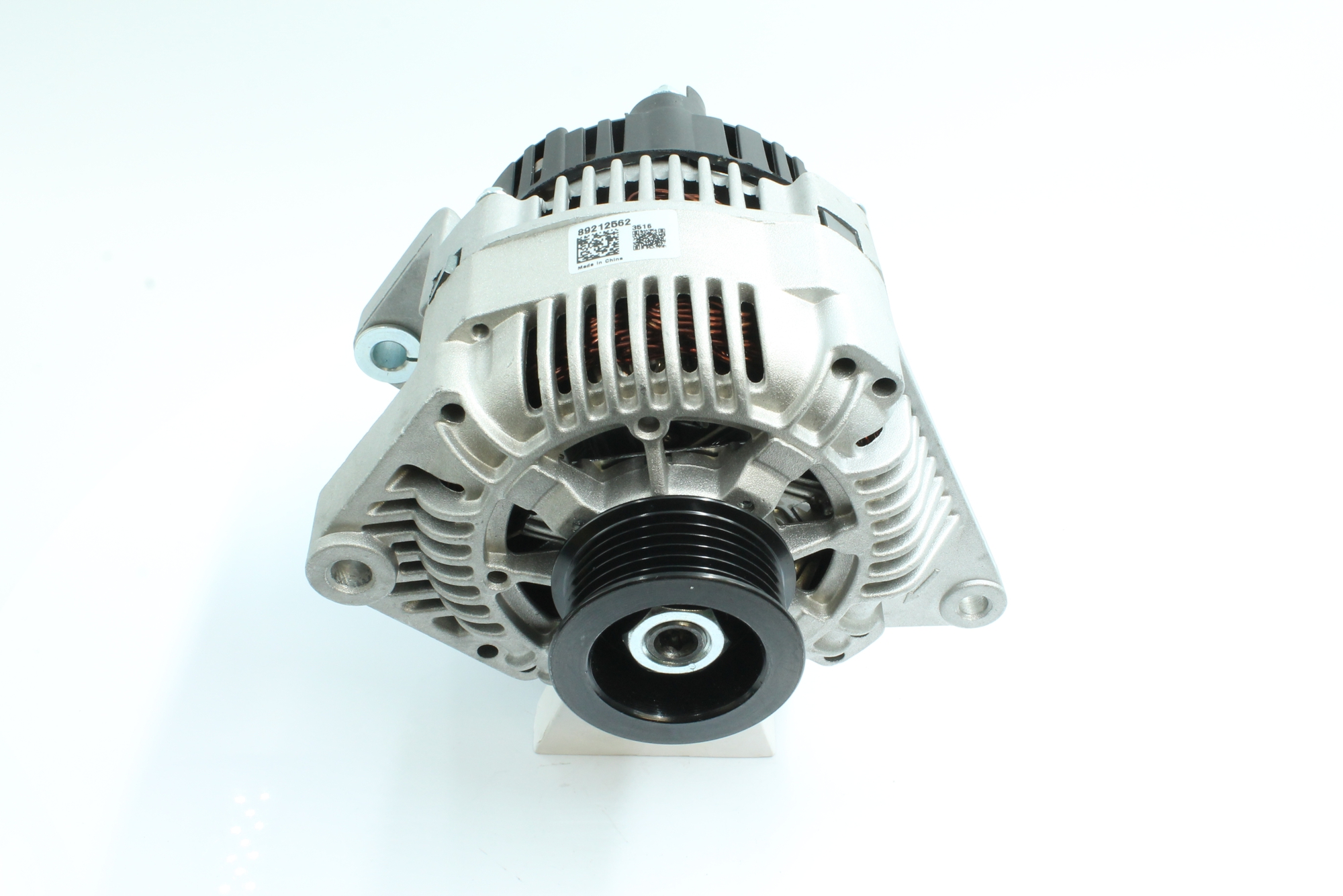 Kjøp Dynamo av PowerMax 89212562 til den lave prisen 3906,96 NOK