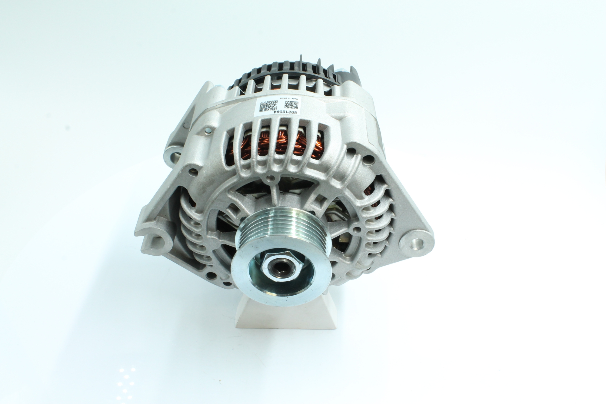 Köp Generator av PowerMax 89212594 till det låga priset 1509,85 kr