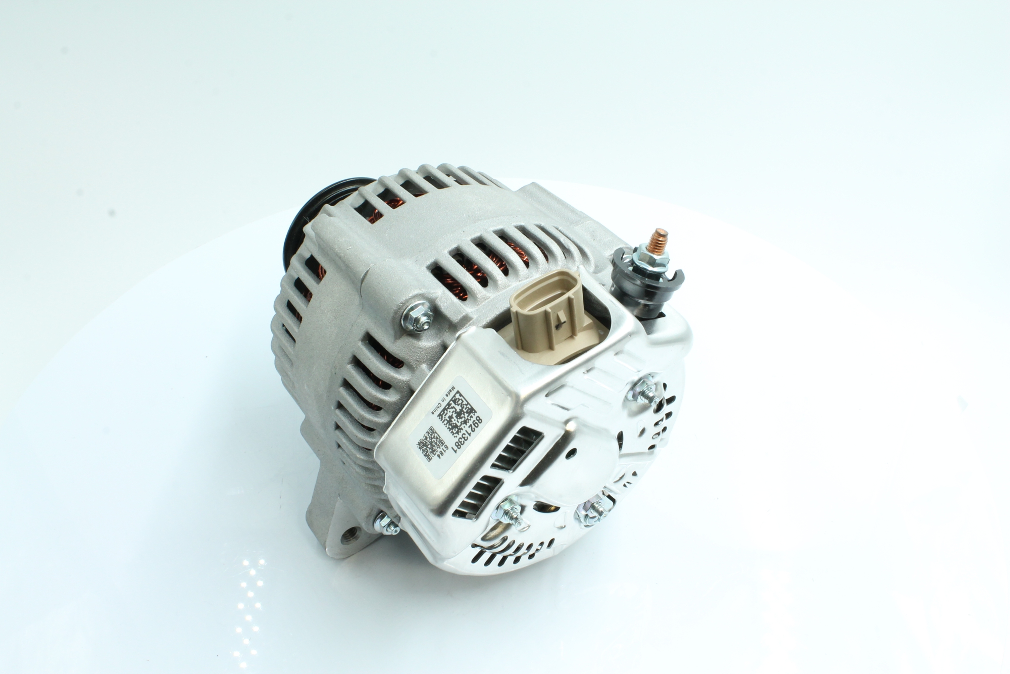 Lichtmaschine 89213381 von PowerMax günstig für 146,60 € online kaufen