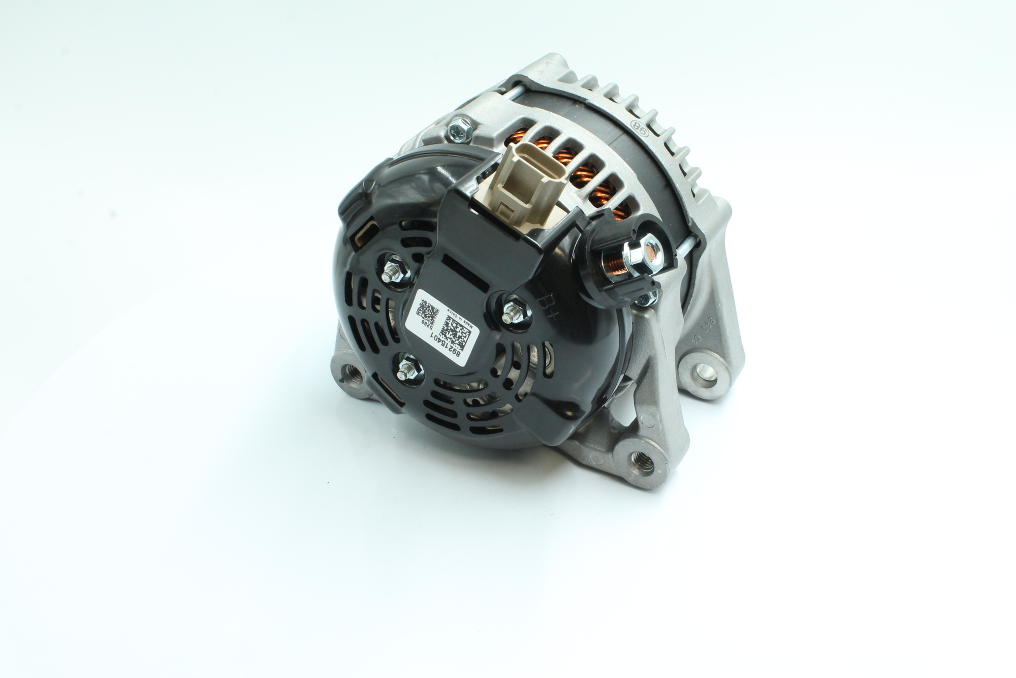 Kjøp Dynamo av PowerMax 89215401 til den lave prisen 3494,57 NOK