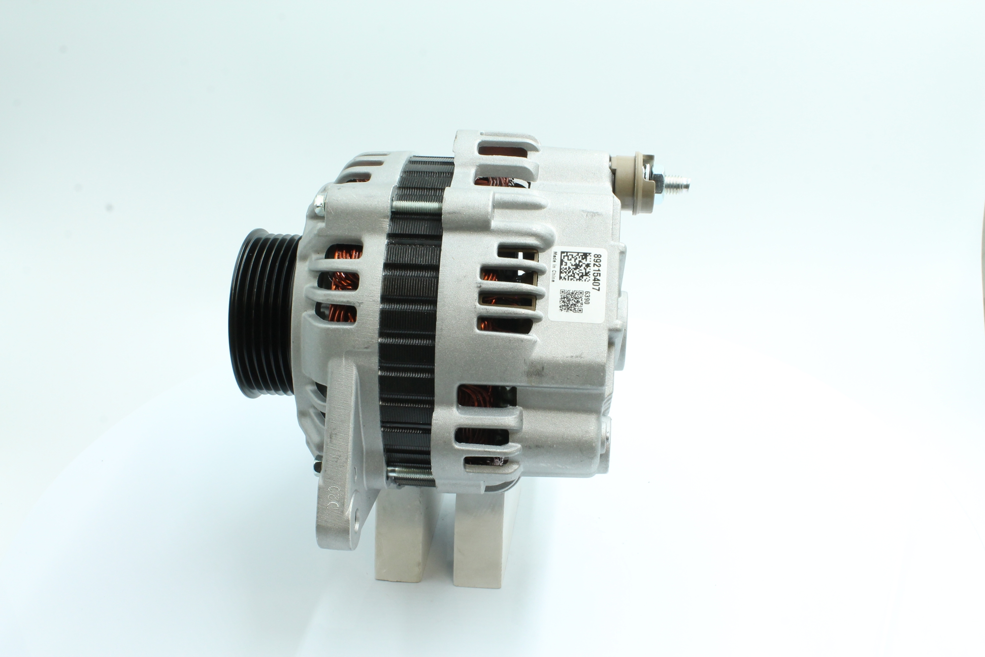 Kjøp Dynamo av PowerMax 89215407 til den lave prisen 4323,79 NOK