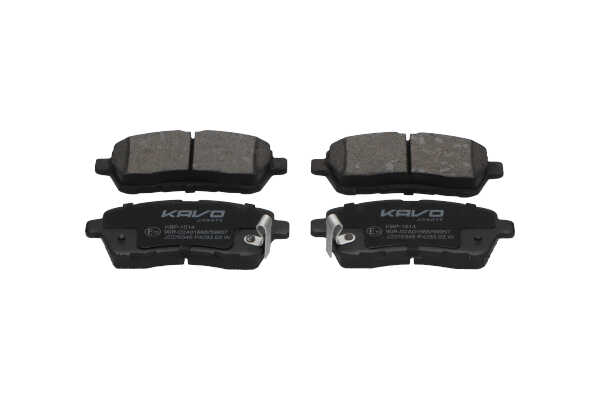 Köp Bromsbelägg av KAVO PARTS KBP-1514 till det låga priset 338,09 kr