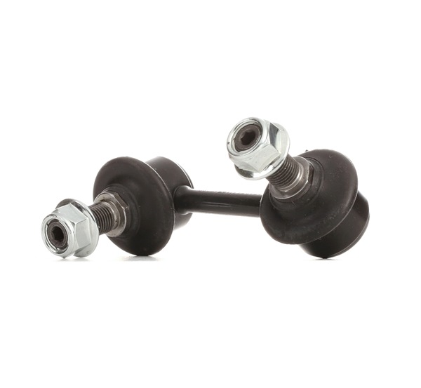 Koppelstange 3229S0564 von RIDEX günstig für 7,57 € online kaufen