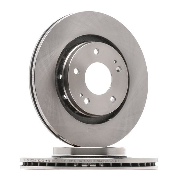 Acquista online CHAMPION Disco freno Art.: 562528CH