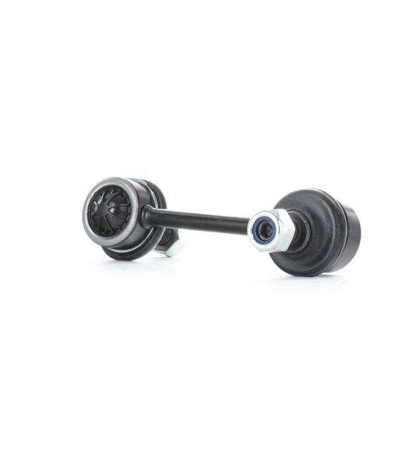 Compre Barra / escora, barra estabilizadora da JP GROUP 4850500100 a um preço baixo por 12,74 €