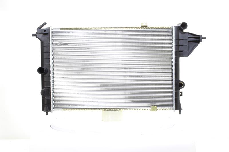 Achetez des Radiateur du moteur ALANKO 10532810 à prix pour 30,97 €