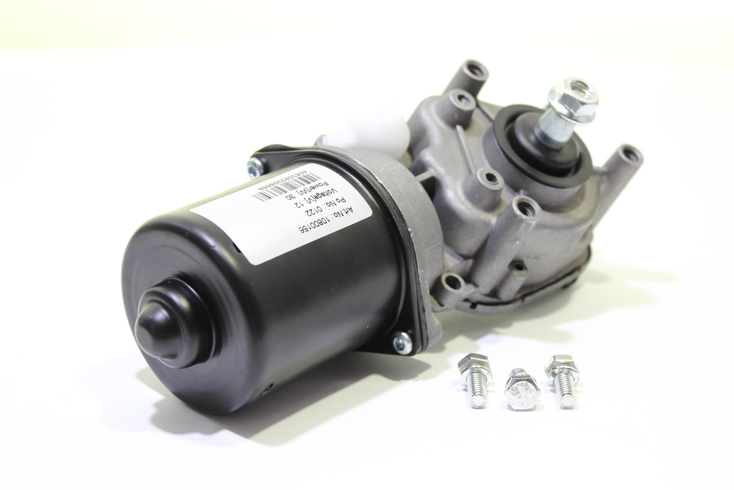 Compre Motor de limpa-vidros da ALANKO 10800156 a um preço baixo por 59,99 €