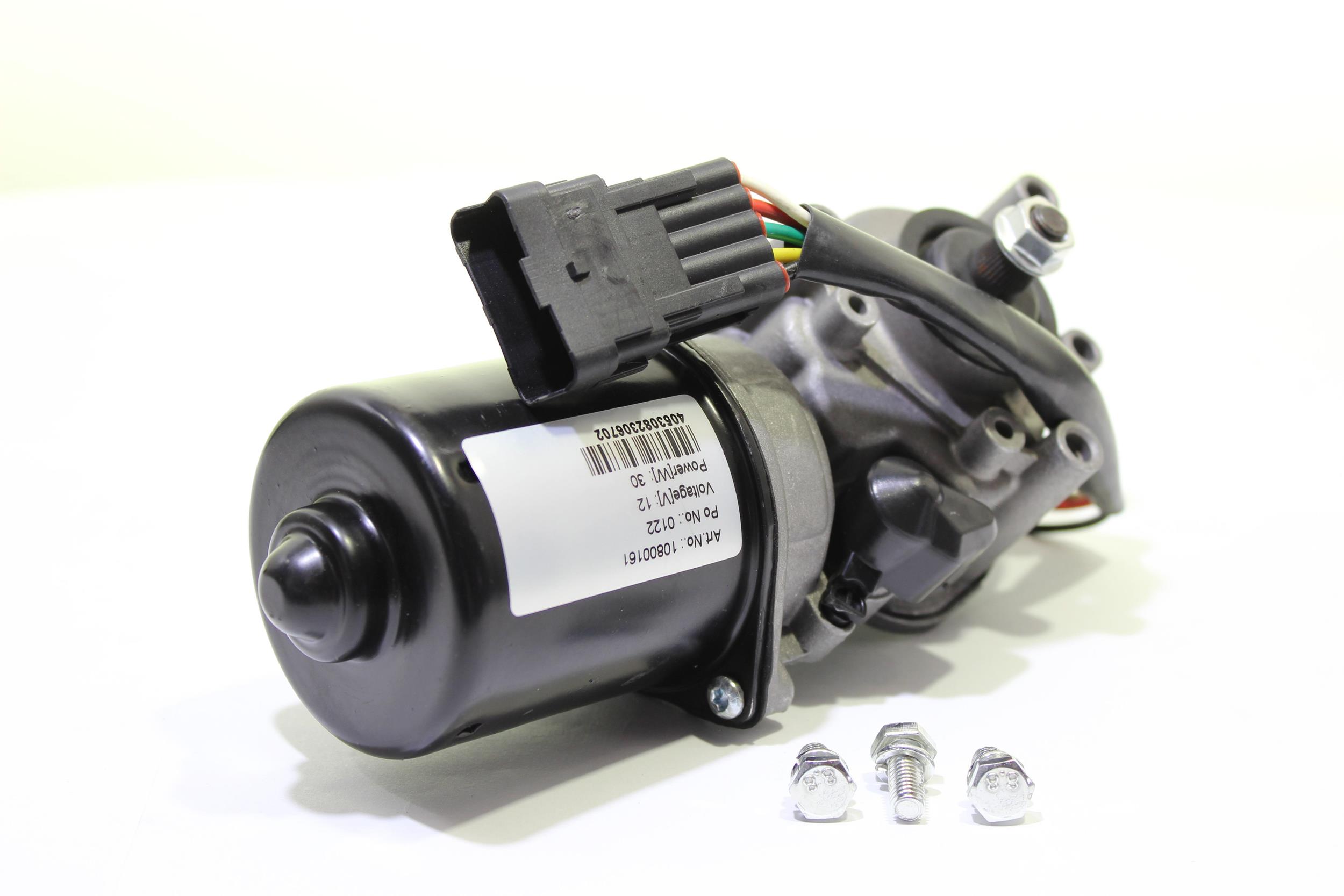 Compre Motor de limpa-vidros da ALANKO 10800161 a um preço baixo por 47,47 €