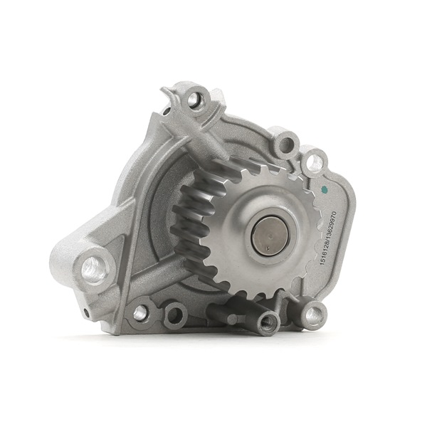 Osta Vesipumppu RIDEX:llä 1260W0115 edullisesti hintaan 36,06 €