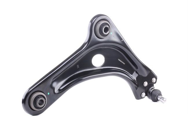 Compre Braço de suspensão da RIDEX 273C0783 a um preço baixo por 37,30 €