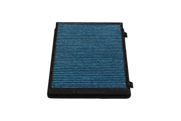 Innenraumfilter DC-7107X von KAVO PARTS günstig für 25,90 € online kaufen