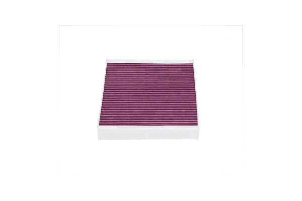 Innenraumfilter DC-7110X von KAVO PARTS günstig für 20,56 € online kaufen