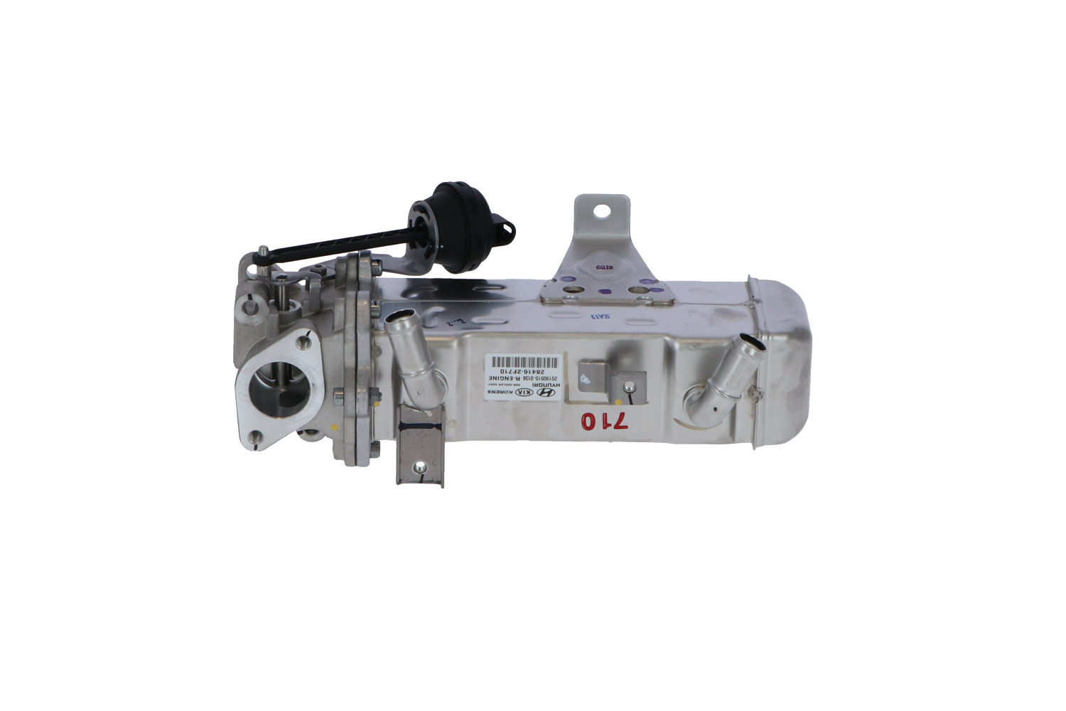 AGR Kühler von NRF 48381