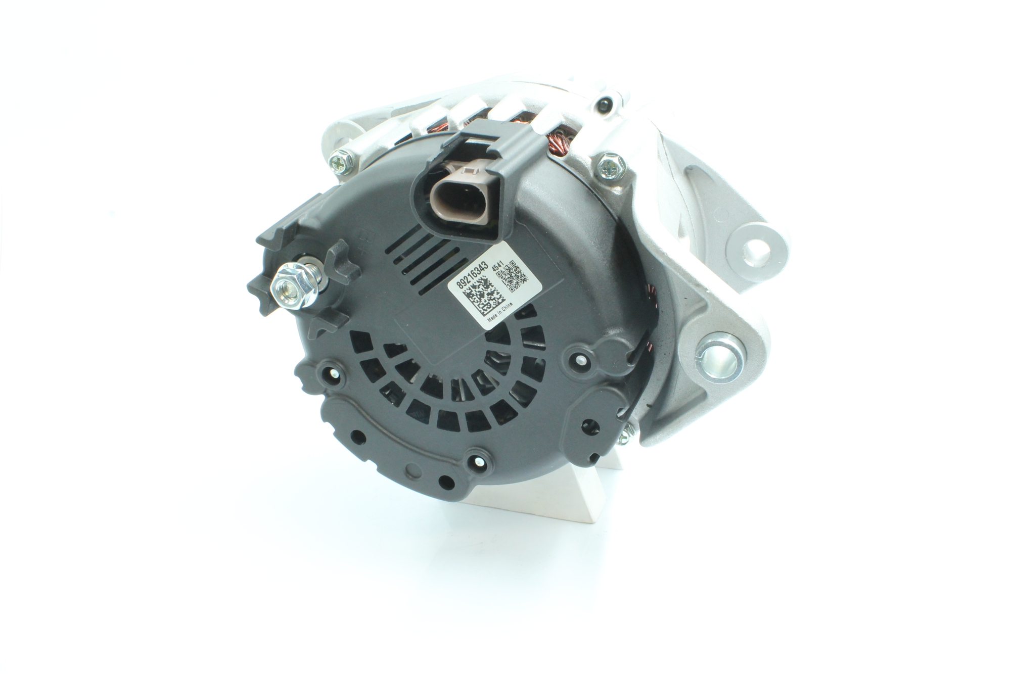 Köp Generator av PowerMax 89216343 till det låga priset 1447,72 kr