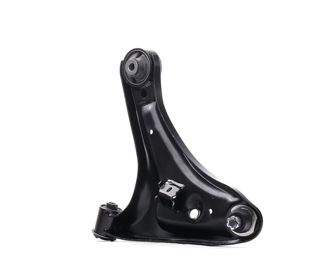 Compre Braço de suspensão da RIDEX 273C1640 a um preço baixo por 52,73 €
