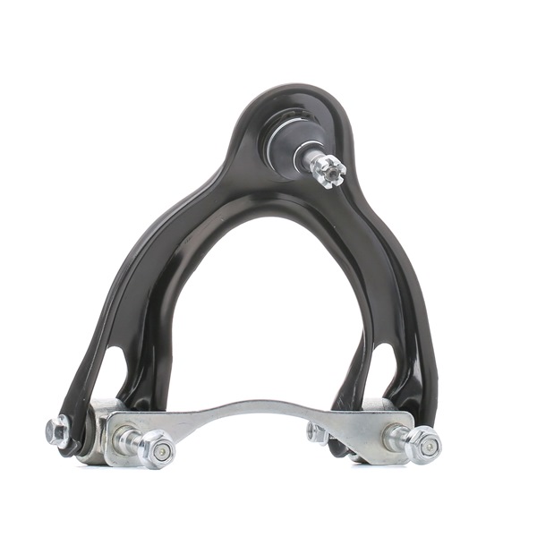 Compre SKF Braço de suspensão Art.: VKDS 823019 B online