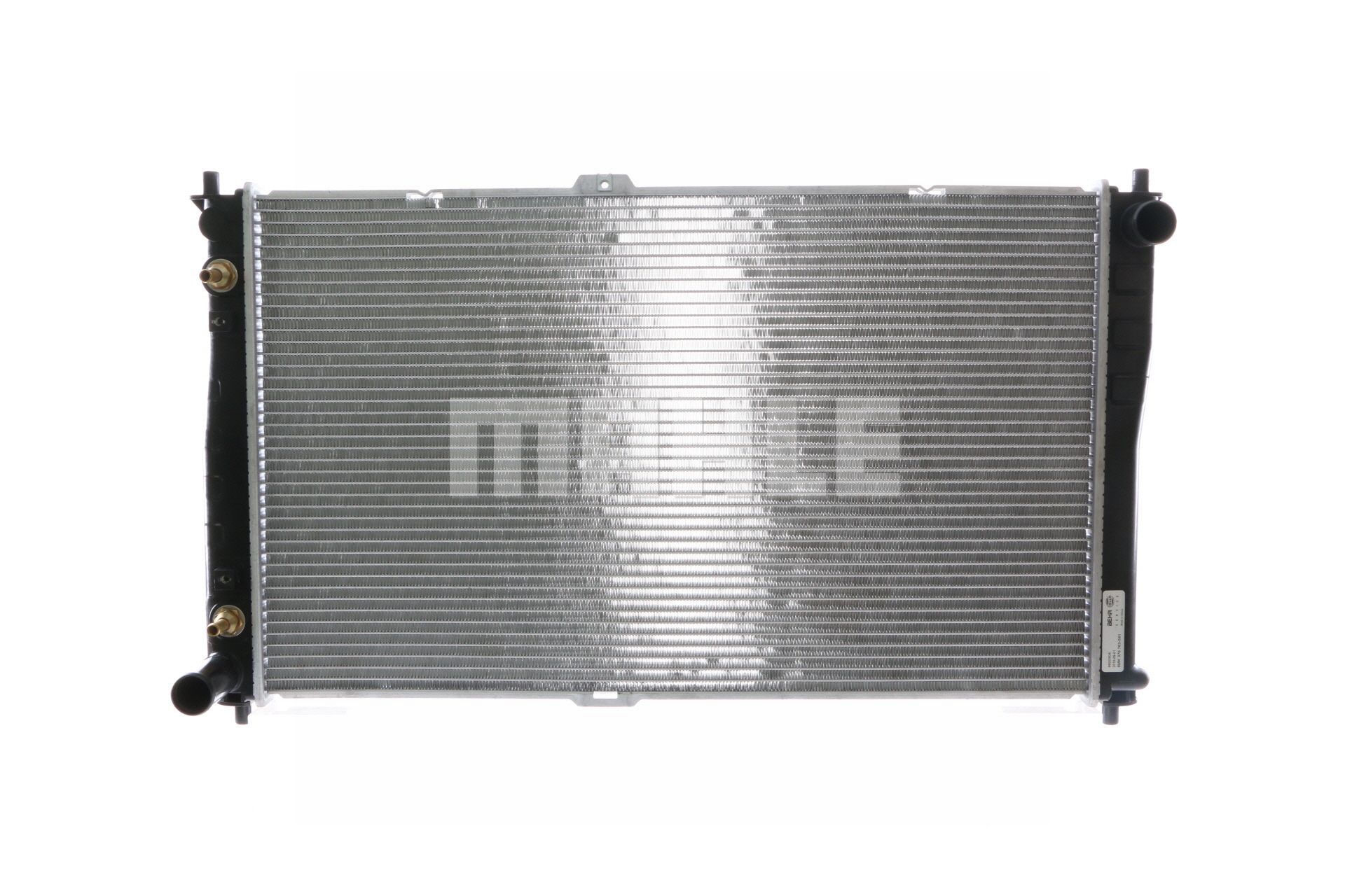 Köp Kylare av MAHLE ORIGINAL CR 1329 000S till det låga priset 2253,81 kr