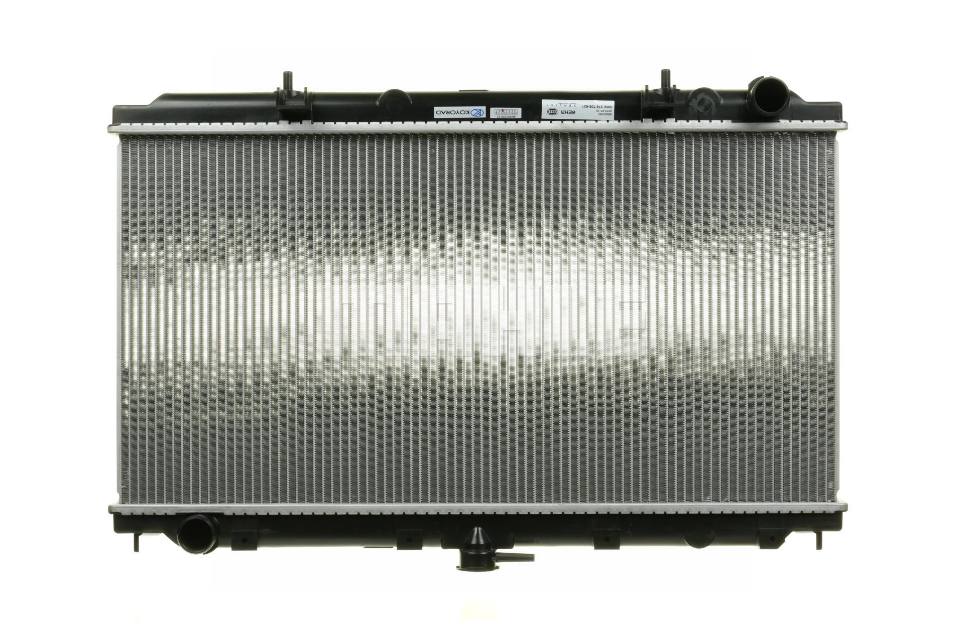 Köp Kylare av MAHLE ORIGINAL CR 138 000S till det låga priset 1493,41 kr