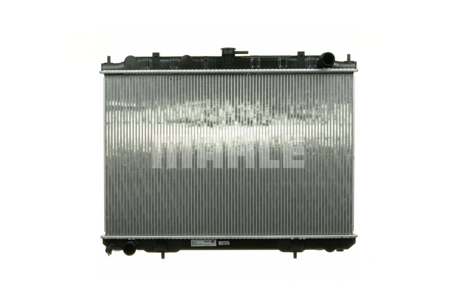 Acquista online MAHLE ORIGINAL Radiatore motore Art.: CR 1491 000S