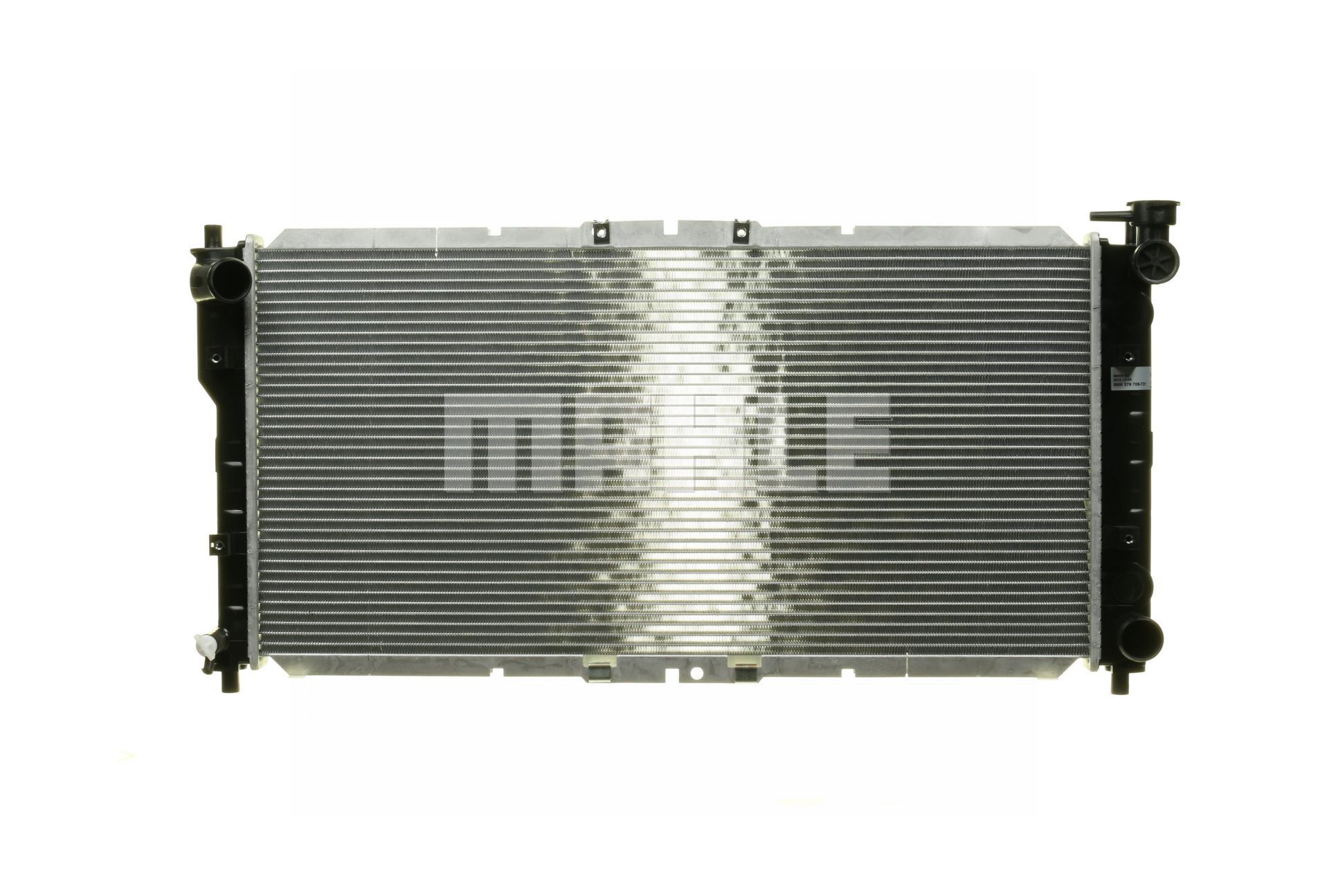 Köp Kylare av MAHLE ORIGINAL CR 161 000S till det låga priset 1342,82 kr