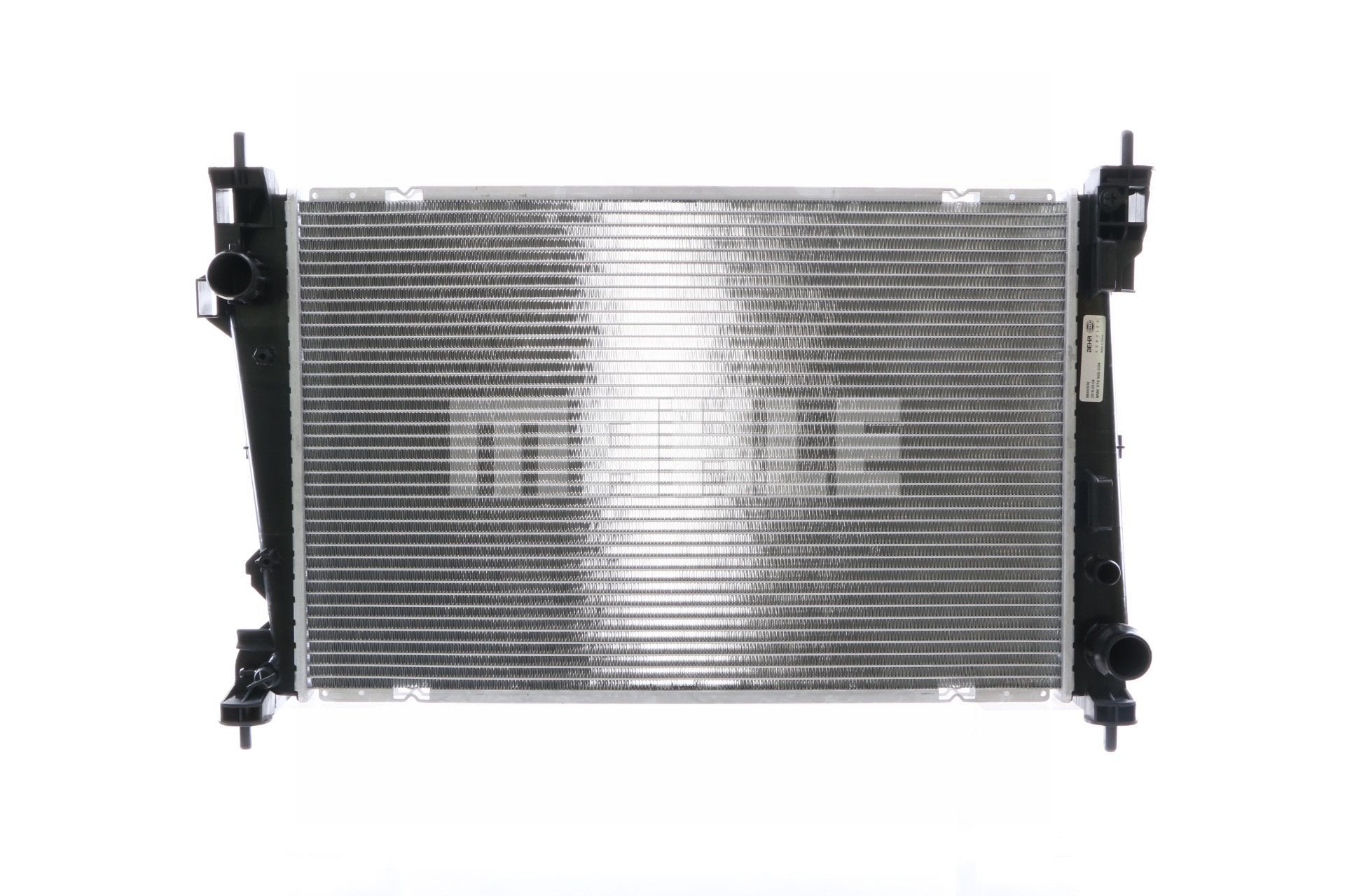 Köp Kylare av MAHLE ORIGINAL CR 1987 000S till det låga priset 757,07 kr