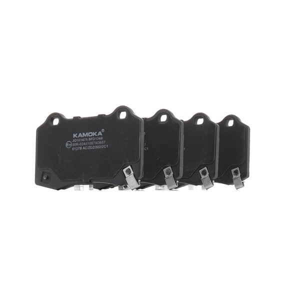 Acquista online KAMOKA Kit pastiglie freni Art.: JQ101475