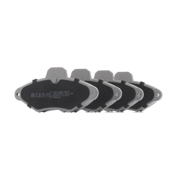 Achetez des Plaquettes de frein ASHIKA 50-00-0628 à prix pour 26,51 €
