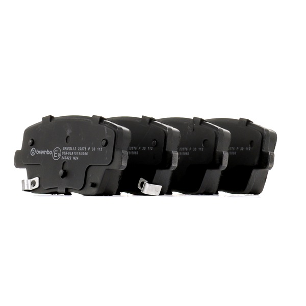 Köp Bromsbelägg av BREMBO P 30 112 till det låga priset 853,47 kr