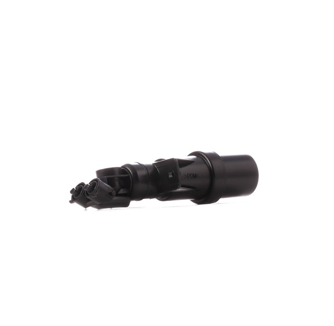 Osta Pesusuutin, ajovalo RIDEX:llä 1280W0003 edullisesti hintaan 15,40 €