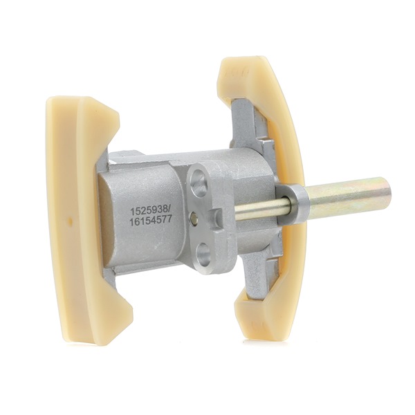 Acquista Tendicatena distribuzione da RIDEX 571T0050 a buon mercato per soli 58,88 €