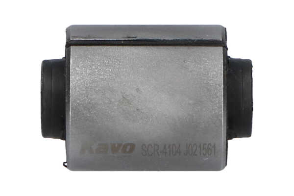 Lagerung, Lenker für KIA von KAVO PARTS