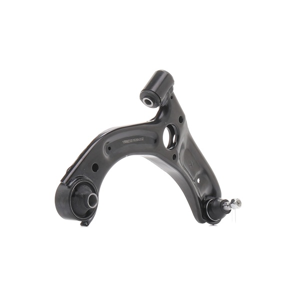 RIDEX 273C1875 Braccetti DAIHATSU Cuore 7 (L275_, L285_, L276_)