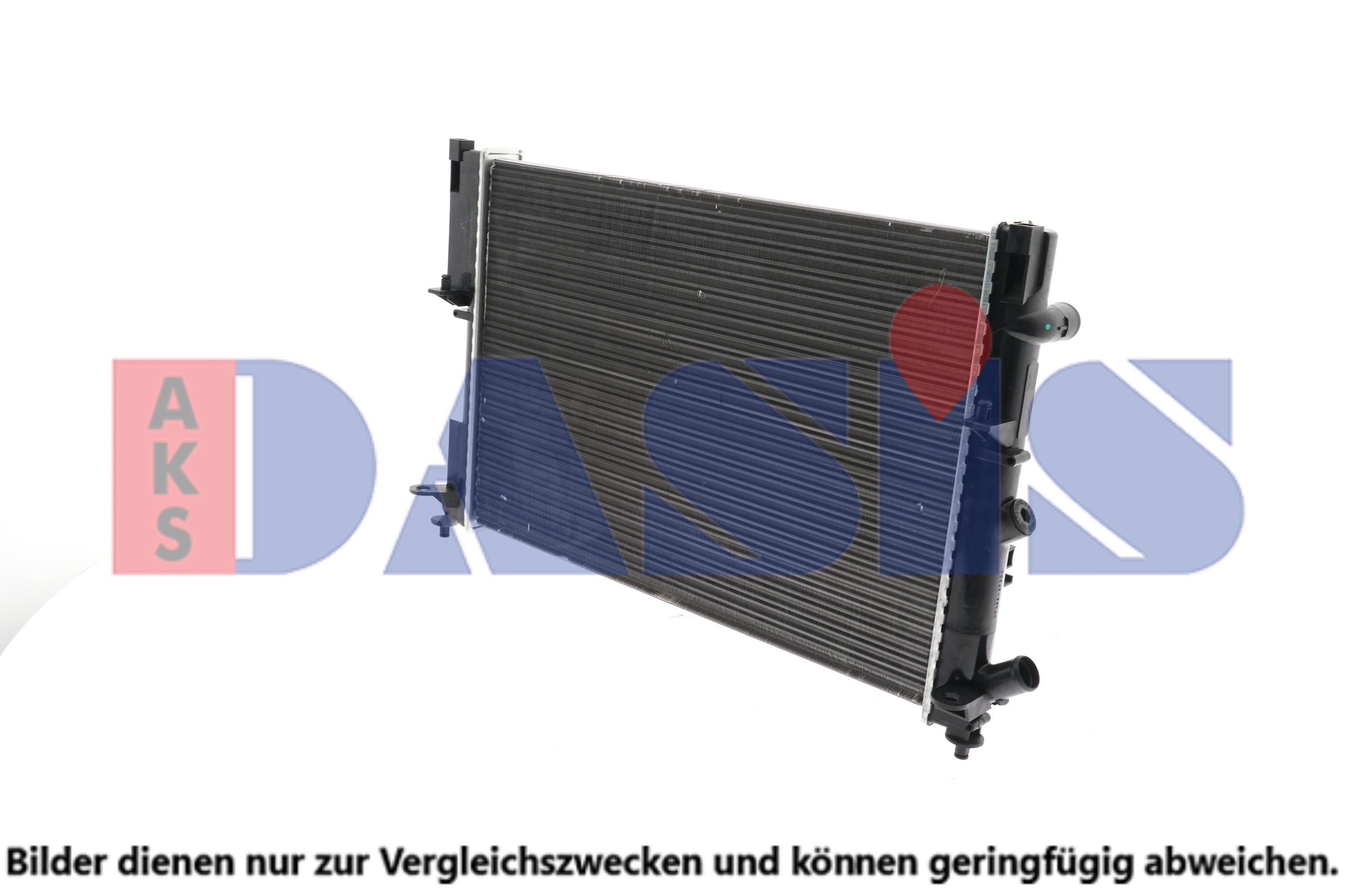 Original AKS DASIS Kühler, Motorkühlung online kaufen