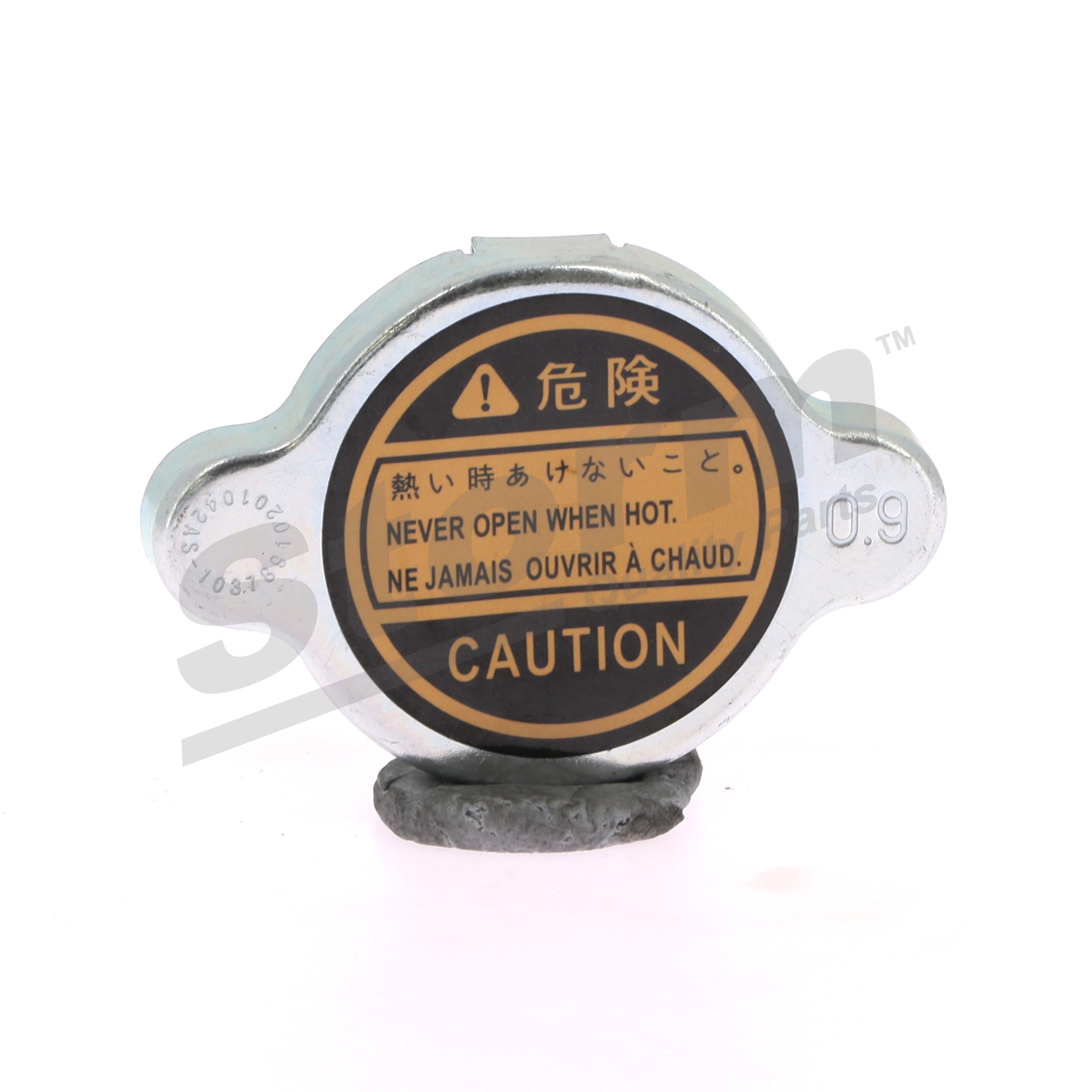Acquista Tappo, serbatoio refrigerante da STORM QUALITY PARTS F11483 a buon mercato per soli 8,39 €
