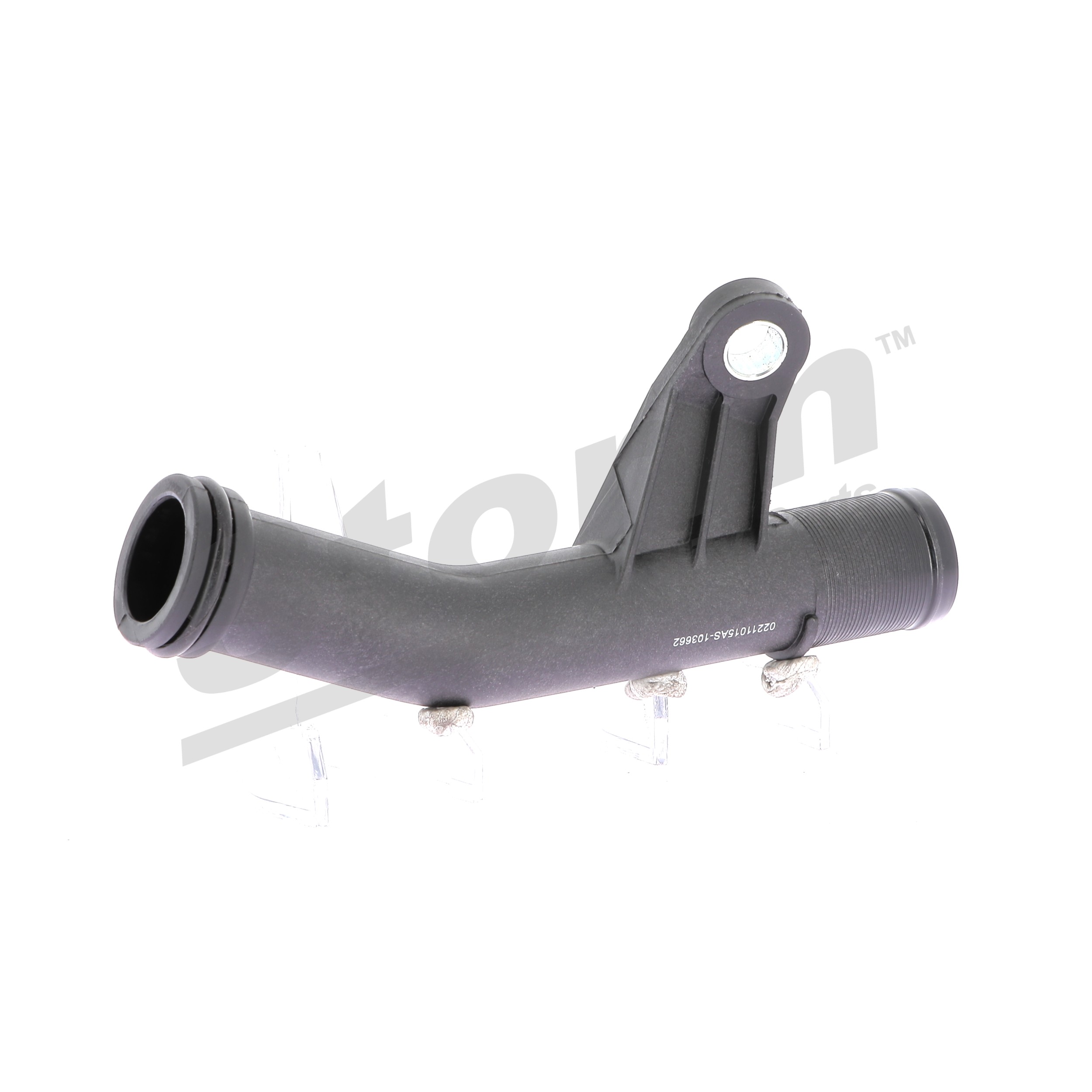 Kühlmittelrohrleitung F3200 von STORM QUALITY PARTS günstig für 8,25 € online kaufen