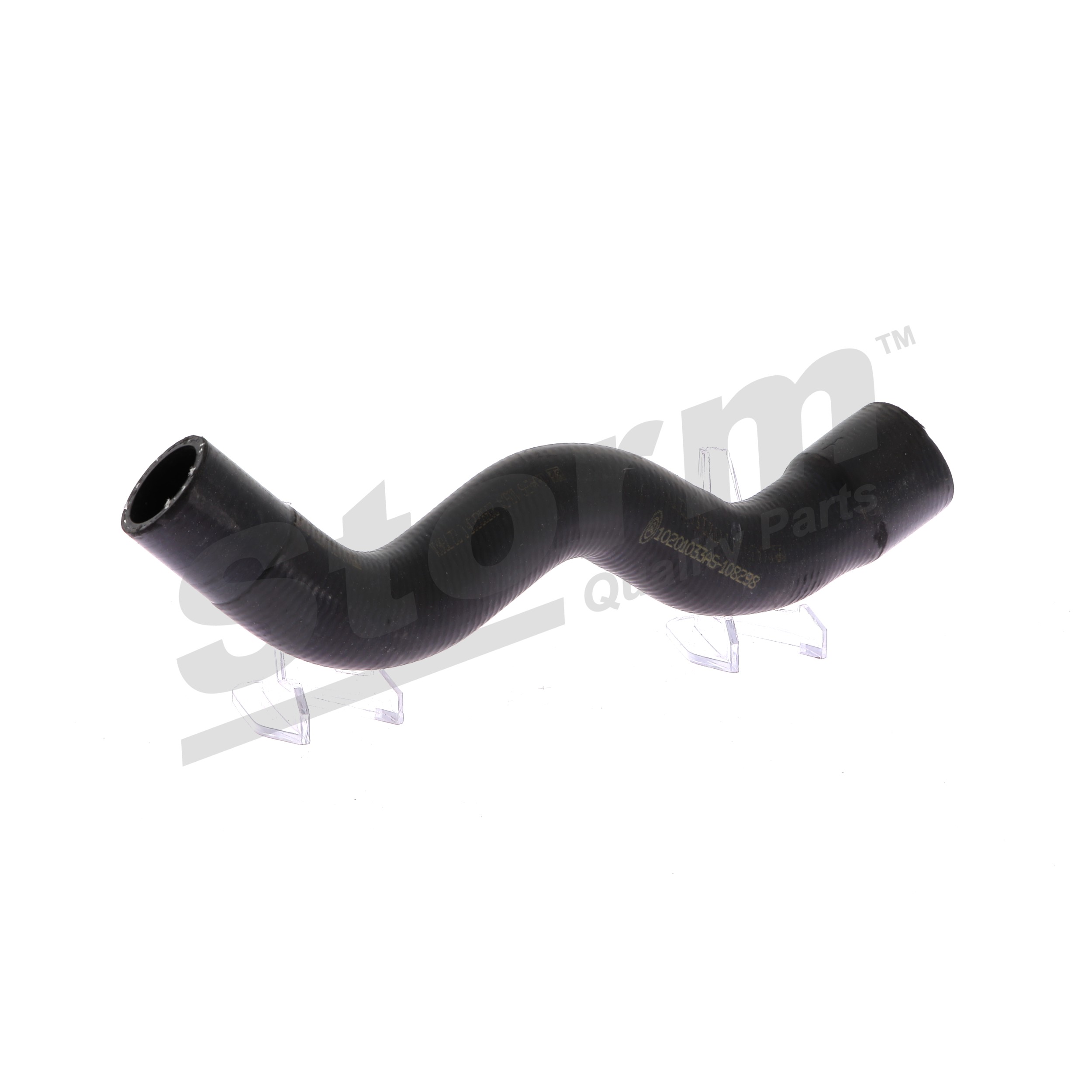 Kühlerschlauch F8298 von STORM QUALITY PARTS günstig für 14,22 € online kaufen