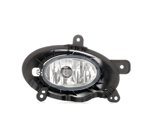 Osta Sumuvalo MAGNETI MARELLI:llä 712403501110 edullisesti hintaan 112,43 €
