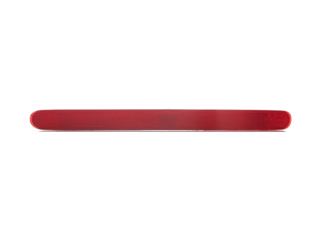 Osta Heijastin MAGNETI MARELLI:llä 714049740801 edullisesti hintaan 16,10 €
