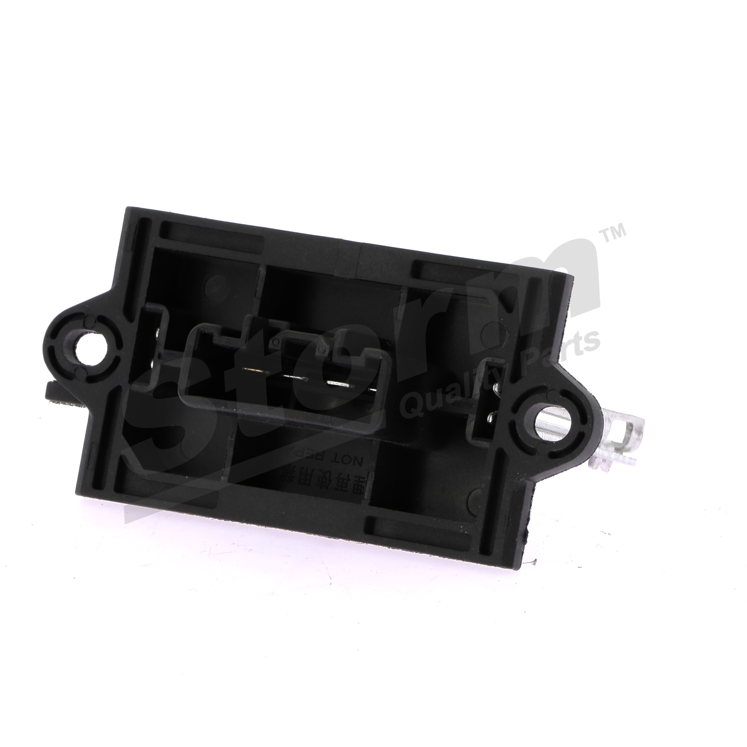 Gebläsewiderstand für NISSAN von STORM QUALITY PARTS