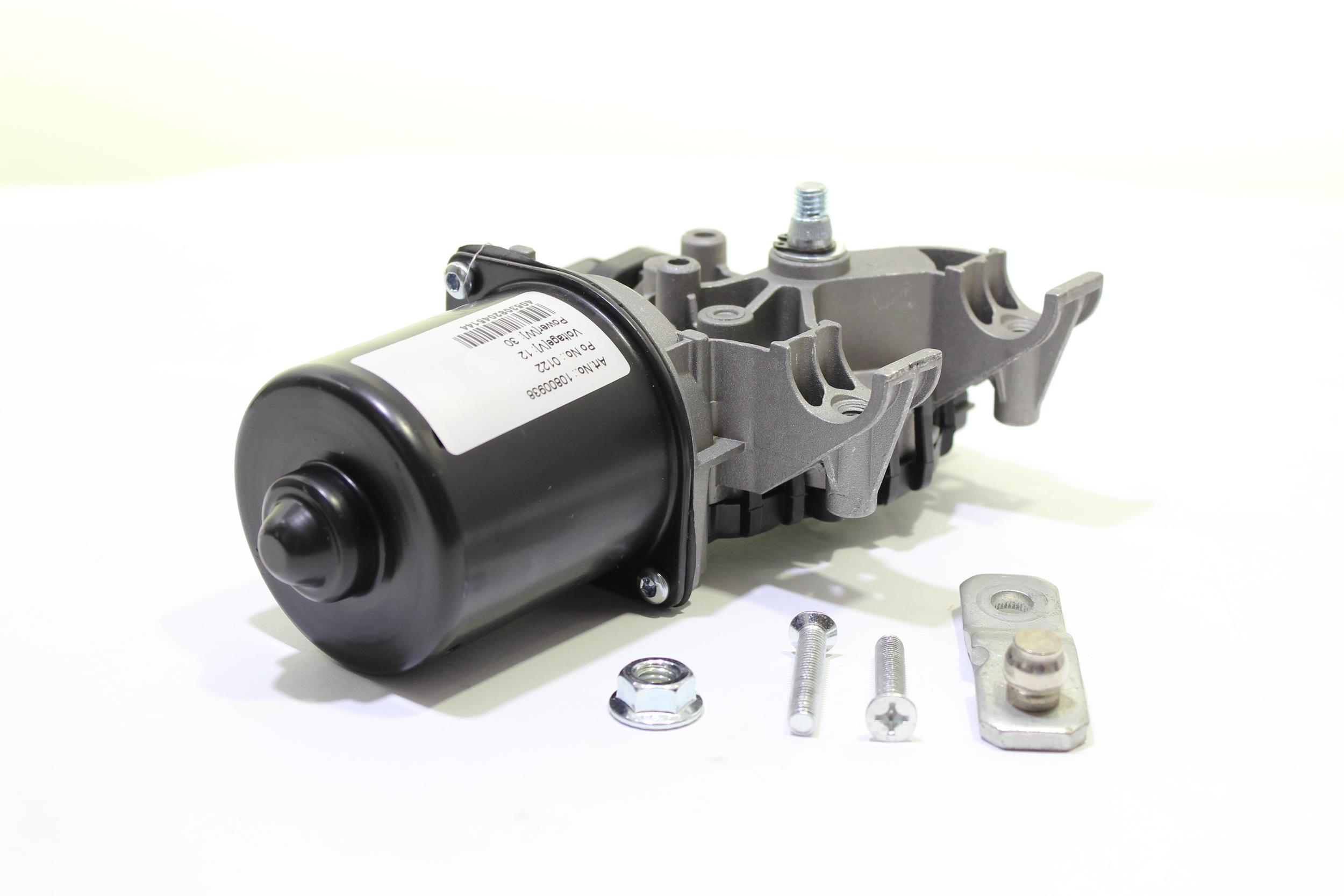 Compre Motor de limpa-vidros da ALANKO 10800938 a um preço baixo por 51,65 €