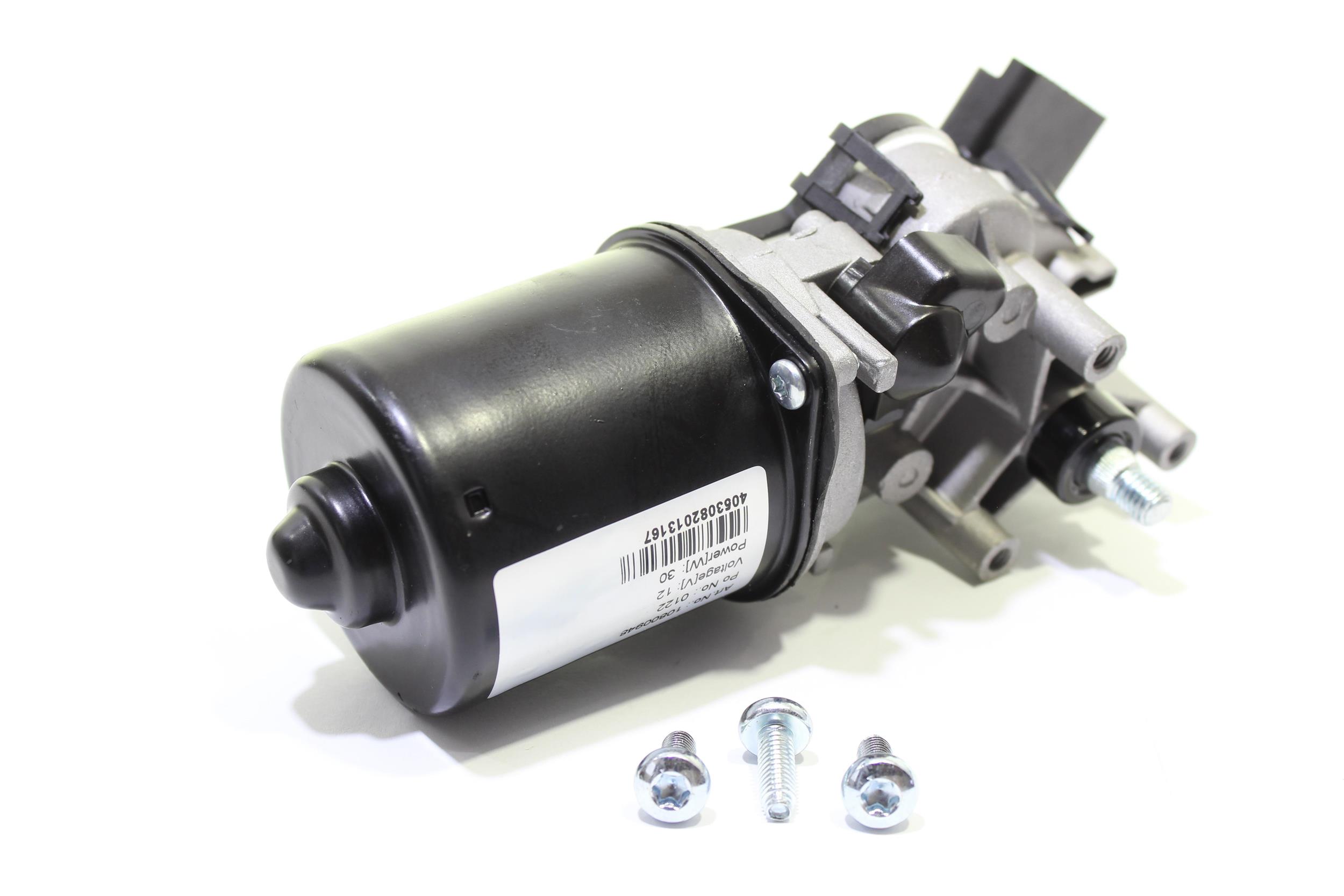 Compre Motor de limpa-vidros da ALANKO 10800948 a um preço baixo por 55,93 €