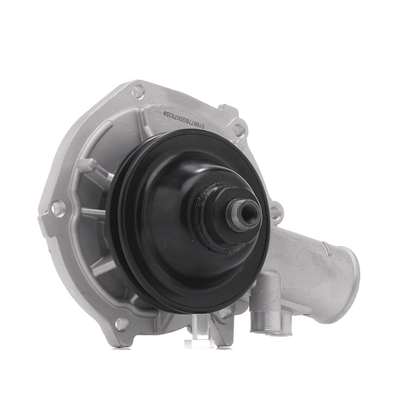 Achetez des Pompe à eau STARK SKWP-0520817 à prix pour 55,21 €
