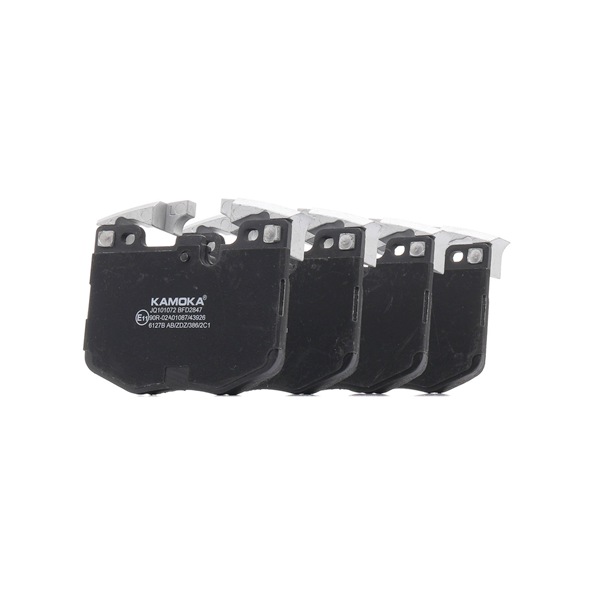 KAMOKA Bremsbeläge JQ101072 online kaufen