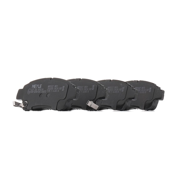 Achetez des Plaquettes de frein MEYLE 025 233 4816/W à prix pour 22,46 €