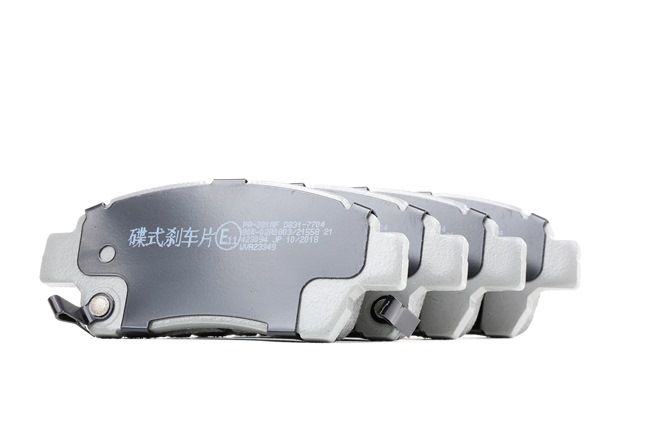 Bremsbeläge für TOYOTA von JAPANPARTS