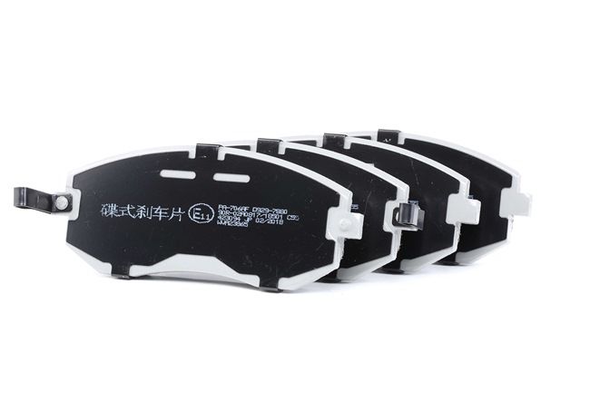 Bremsbeläge PA-706AF von JAPANPARTS günstig für 51,17 € online kaufen