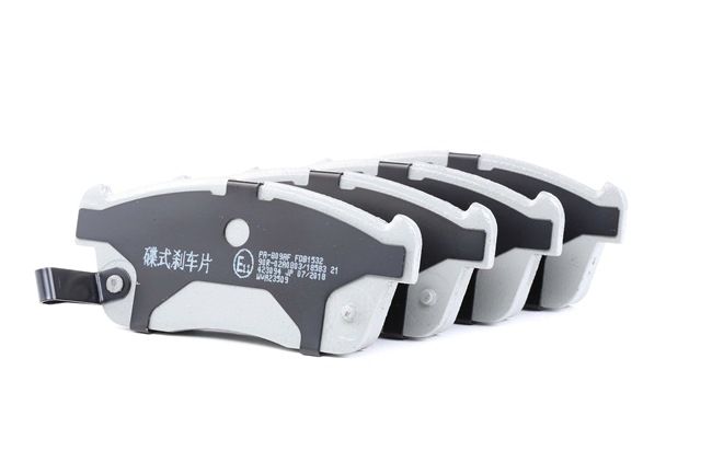 Bremsbeläge PA-809AF von JAPANPARTS günstig für 41,29 € online kaufen