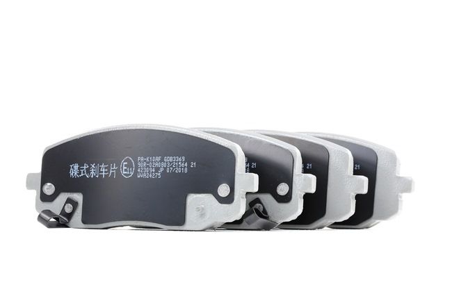 Bremsbeläge PA-K10AF von JAPANPARTS günstig für 49,51 € online kaufen