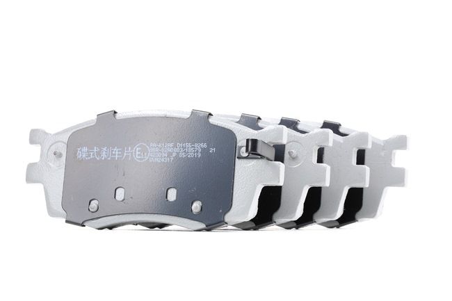 Bremsbeläge PA-K12AF von JAPANPARTS günstig für 51,17 € online kaufen