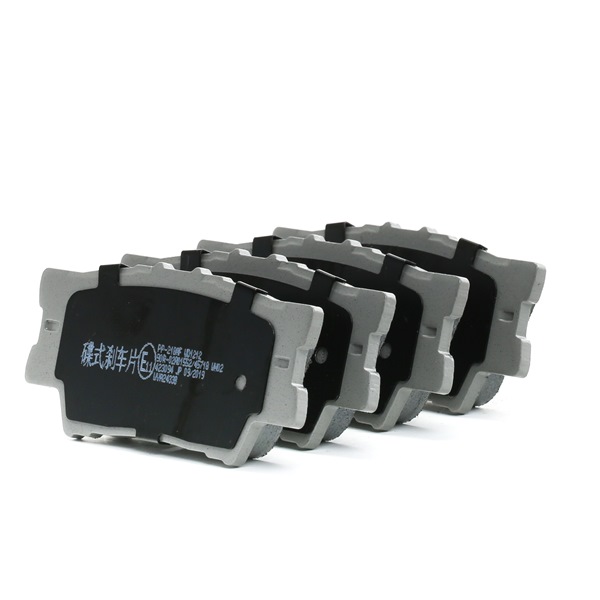 Bremsbeläge PP-218AF von JAPANPARTS günstig für 41,29 € online kaufen